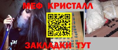 герыч Камышлов