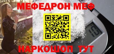 тгк Кандалакша