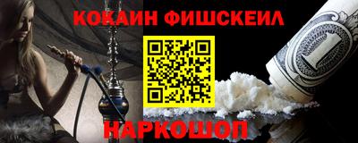 скорость mdpv Канаш