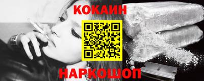 скорость mdpv Канаш