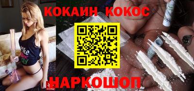 скорость mdpv Канаш