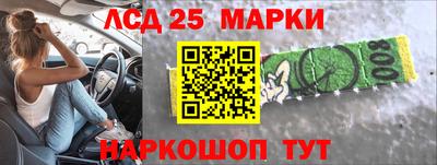 тгк Кандалакша
