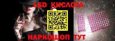 герыч Камышлов