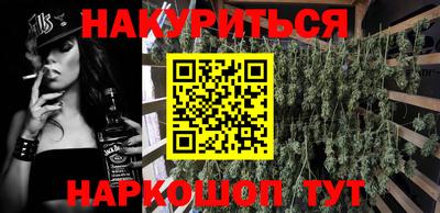 тгк Кандалакша