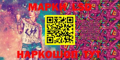 тгк Кандалакша