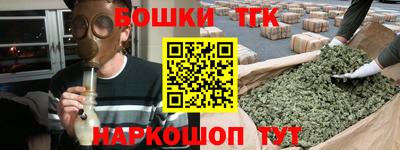 тгк Кандалакша