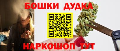 тгк Кандалакша