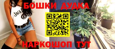 тгк Кандалакша