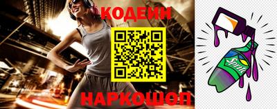 герыч Камышлов