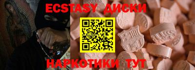 скорость mdpv Канаш