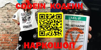 герыч Камышлов