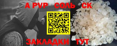 герыч Камышлов