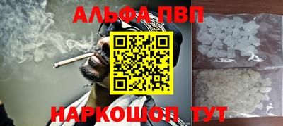 герыч Камышлов