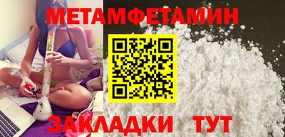 скорость mdpv Канаш