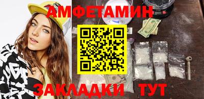 герыч Камышлов
