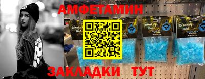 скорость mdpv Канаш