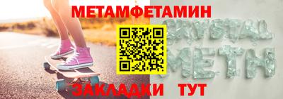 тгк Кандалакша