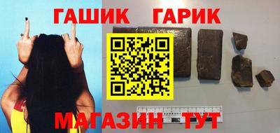 герыч Камышлов
