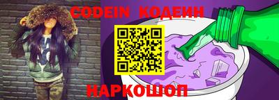 скорость mdpv Канаш