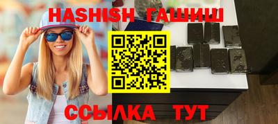 герыч Камышлов