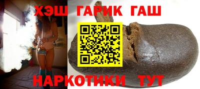 герыч Камышлов