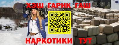 герыч Камышлов