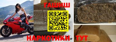 тгк Кандалакша