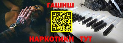 тгк Кандалакша