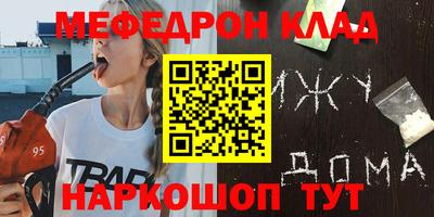 гашик Кимры