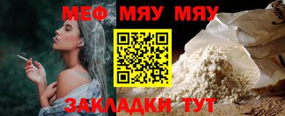 скорость mdpv Канаш